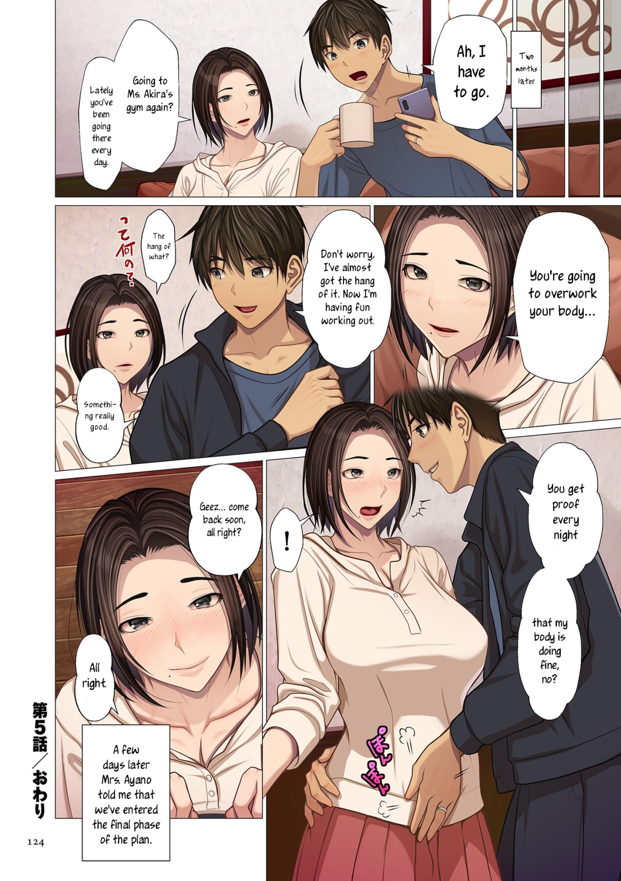 Hentai Manga Comic-I married into a wealthy family,-Chapter 5-16